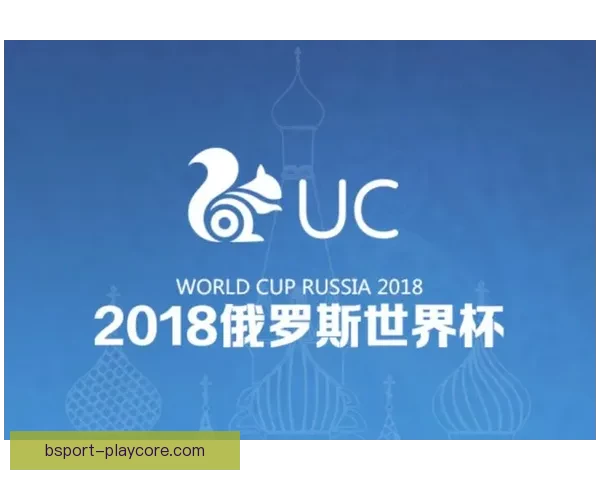 世界杯竞猜火热开启，注册赢豪礼畅享精彩赛事乐趣
