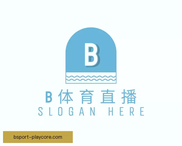 查看B体育直播